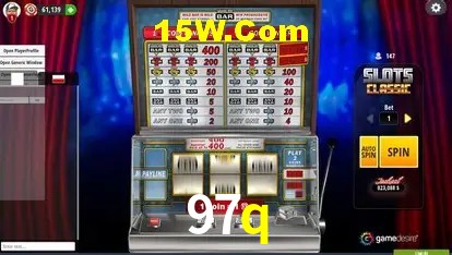Weekend Specials 97q